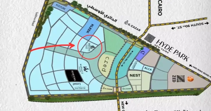 كمبوند ميد تاون ايست التجمع السادس